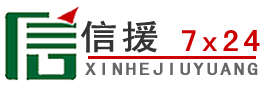 修文道路救援送油